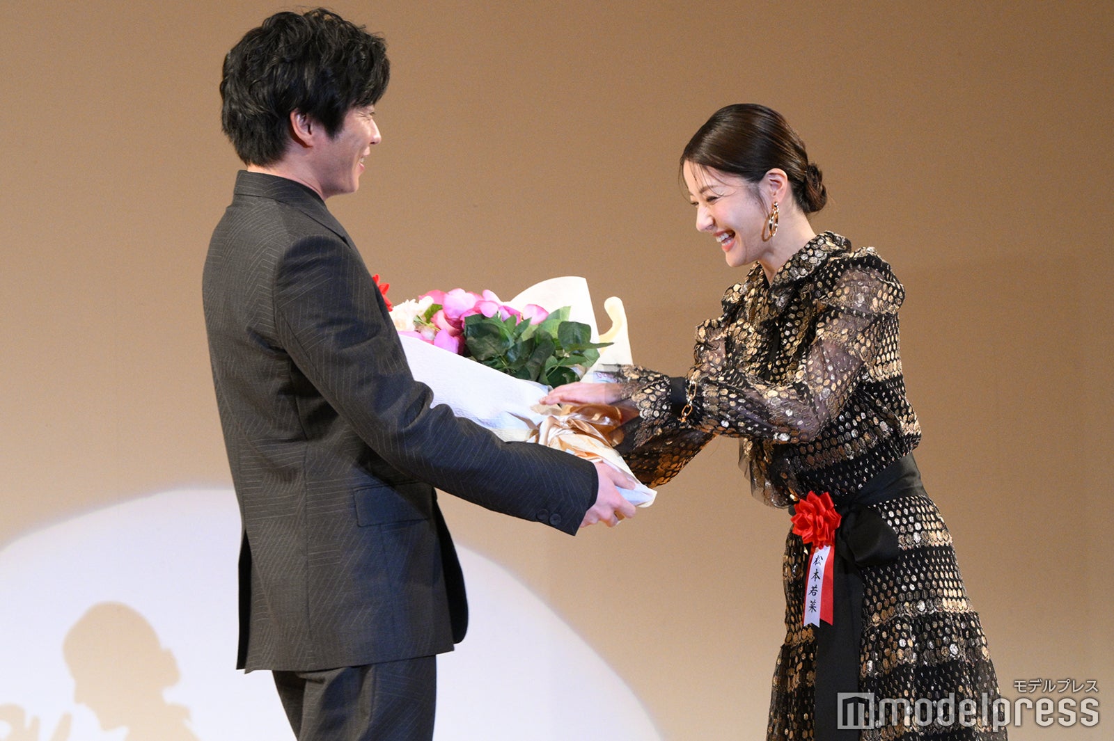 田中圭、松本若菜（C）モデルプレス