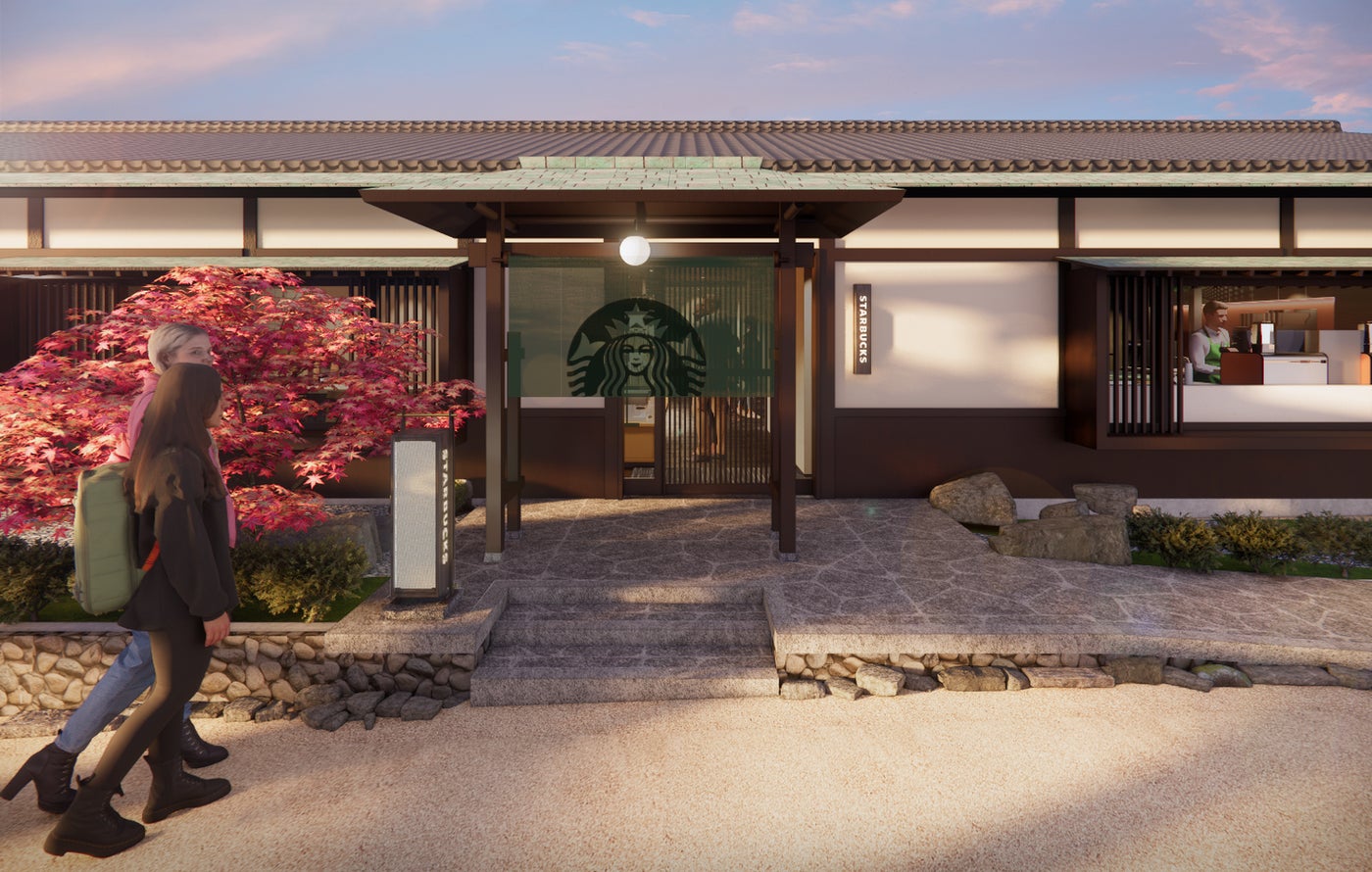 スターバックス コーヒー 京都円山公園 菊の渓店／提供画像