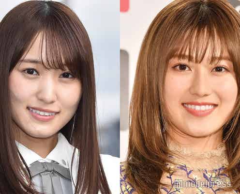 元櫻坂46守屋茜、菅井友香ラストライブ参戦 “同窓会”に向けた約束に「ゆっかねん尊い」「2人が大好き」の声