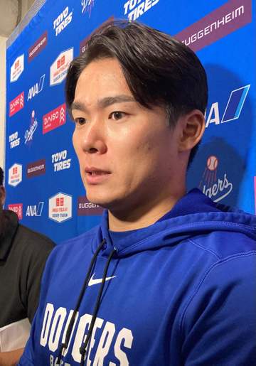 「本当に悔しい結果」山本由伸5回ノーノーから一転2被弾 7回4失点で13勝目消滅「今年一番いいぐらいボールがいっていた。一発で流れが変わった」