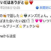 Non No 専属の17歳美少女モデル 弾けるスクール水着姿披露 モデルプレス Non No 専属の17歳美少女モデル 弾けるスクール水着姿披露 モデルプレス