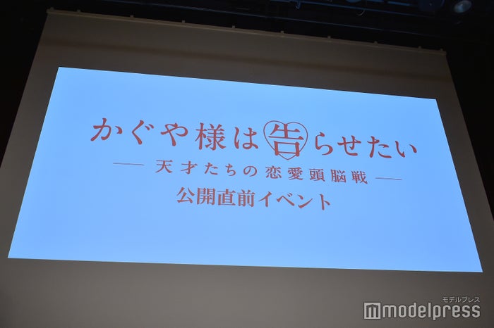 ジャニーズ イケメン ランキング 2019