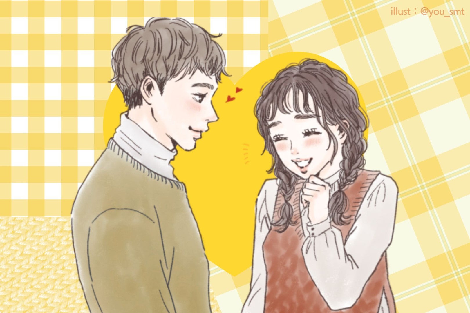 ラブラブから安定感へ！上手に移行するカップルの特徴