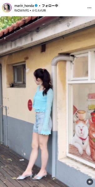 本田真凜Instagramより