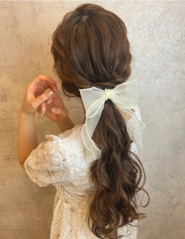 lamire