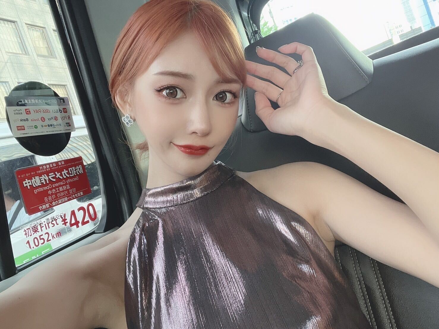 明日花キララ（提供写真）