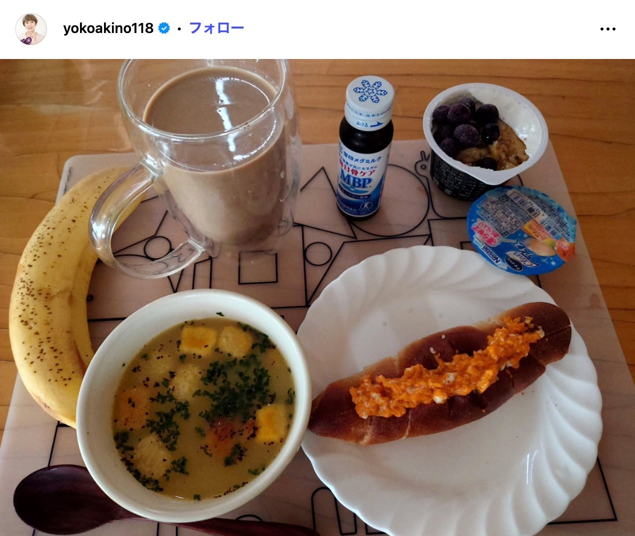 秋野暢子Instagramより
