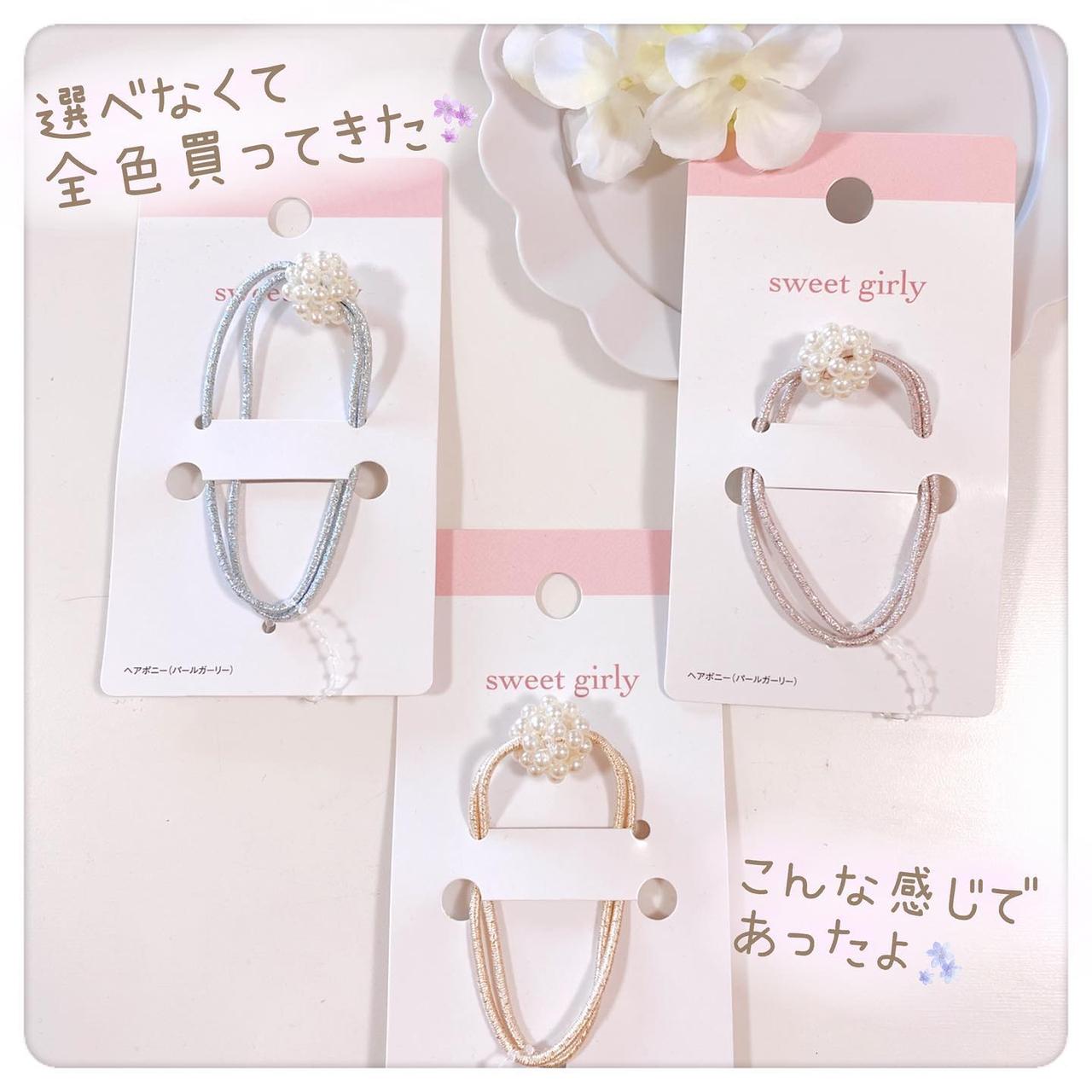 画像2: