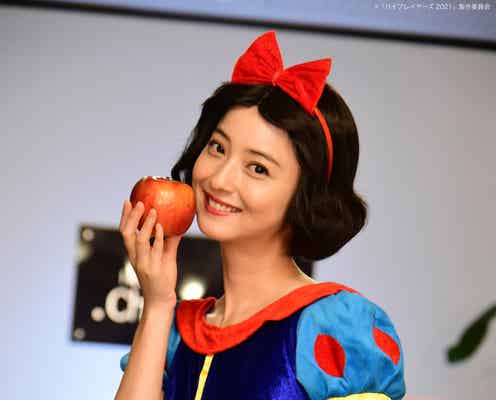 佐々木希、白雪姫コスプレに絶賛の声「美しい」「完成度高すぎ」