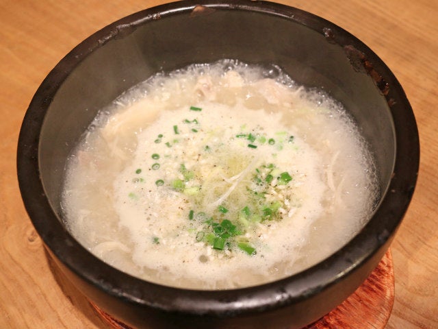 column_5237c36e456516fbb2c37bae681c38b3.