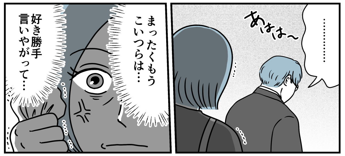 3_1_2