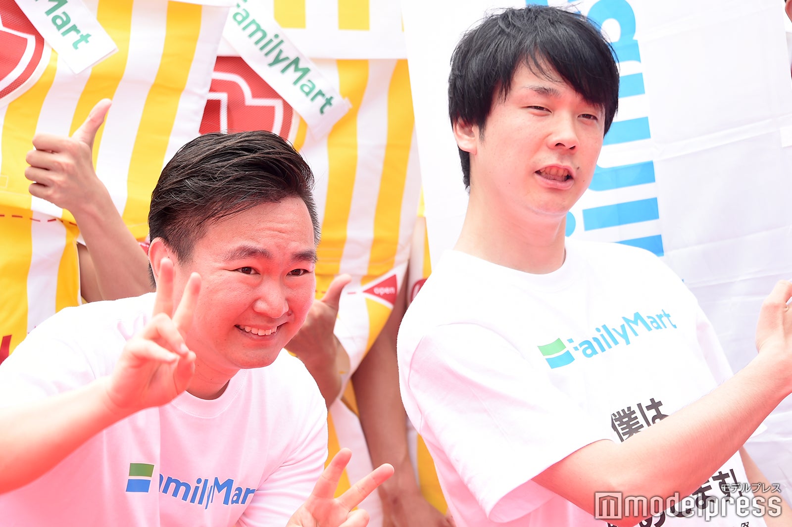 かまいたち （C）モデルプレス