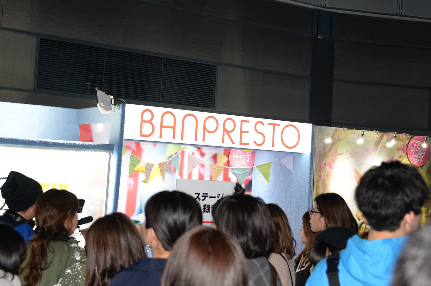 ブースの様子(C)モデルプレス