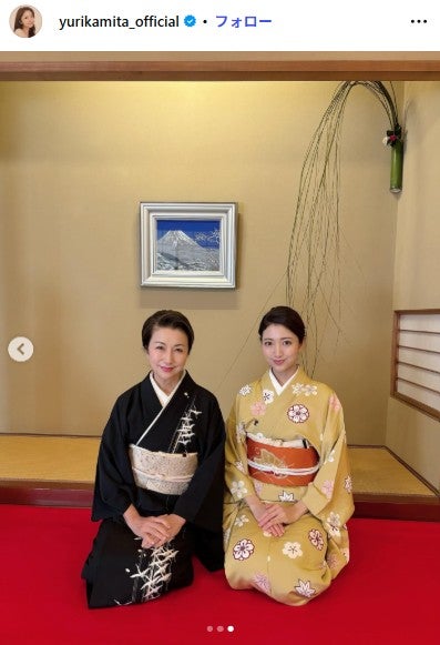 三田友梨佳Instagramより