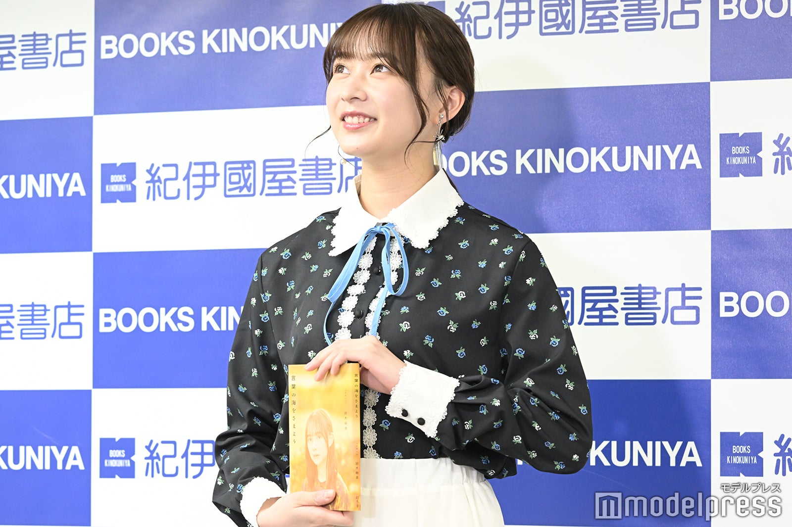 鈴木絢音（C）モデルプレス