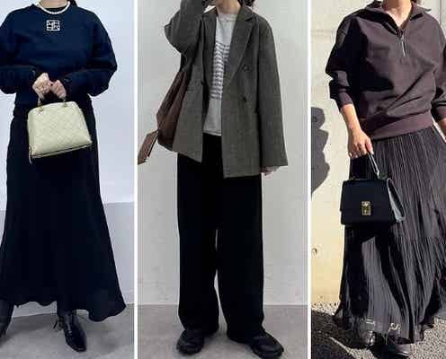 寒くなってきた今の時期は「スウェット」の出番!可愛くて手抜き感ナシ♡大人カジュアルコーデ