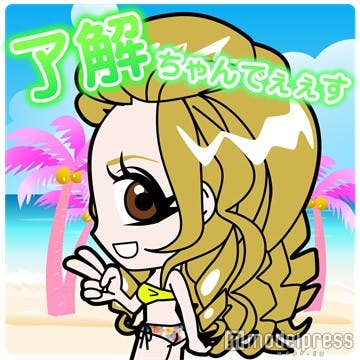 友達との会話で使える実用的なフレーズが嬉しい