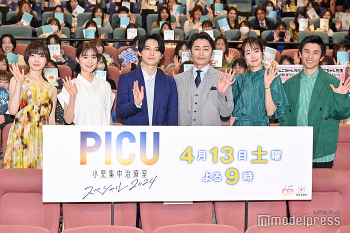 菅野莉央、生田絵梨花、吉沢亮、安田顕、高梨臨、中尾明慶(C)モデルプレス