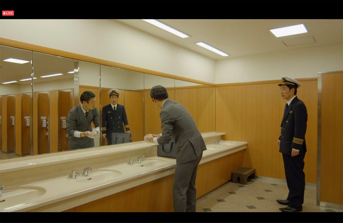 「夢路空港」提供