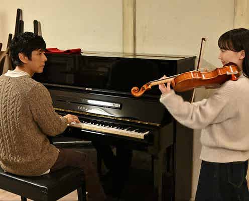 「さよならマエストロ」西島秀俊、芦田愛菜は「意外にポンコツ(笑)」親子役で感じた面白み語る<インタビュー>