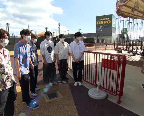 Kis-My-Ft2「キスブサ」10周年旅で面識ある女性ゲスト登場 密室の観覧車で見つめ合う