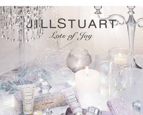 【ジルスチュアート ビューティ】リップバームとハンドクリームをセットにした限定コフレが登場