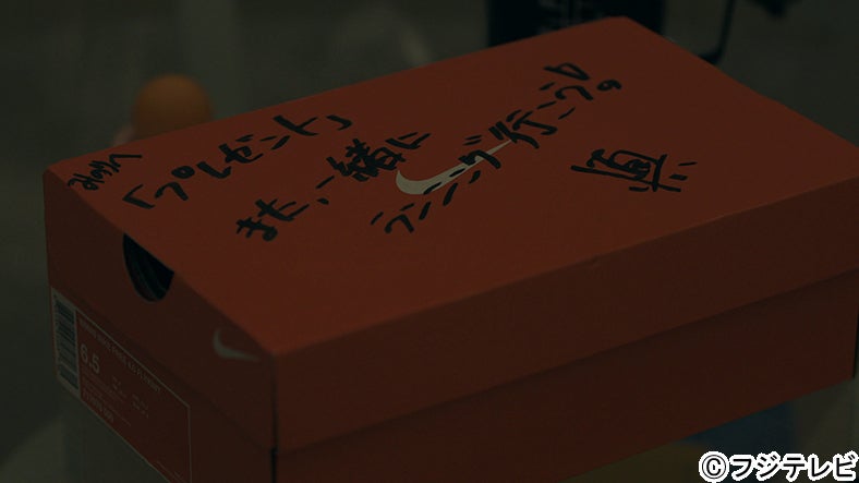 『TERRACE HOUSE BOYS ＆ GIRLS IN THE CITY』9th WEEK（C）フジテレビ／イースト・エンタテインメント