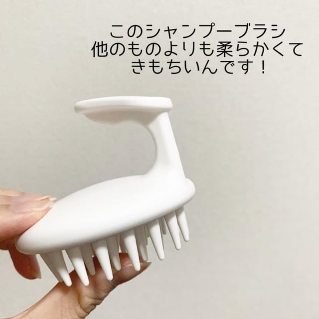 画像5 5 コスパに感動 セリア 使いやすくて衛生的な バスグッズ が女性におすすめ モデルプレス