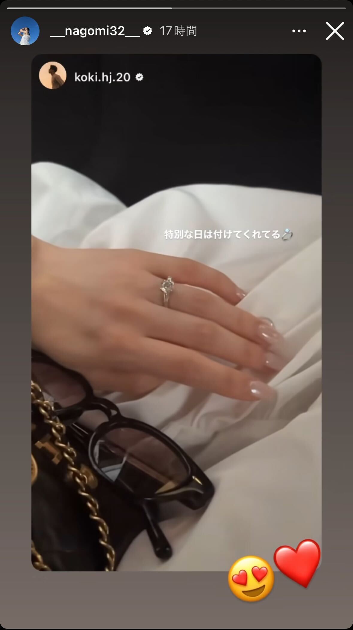 こーくんInstagramストーリーズより