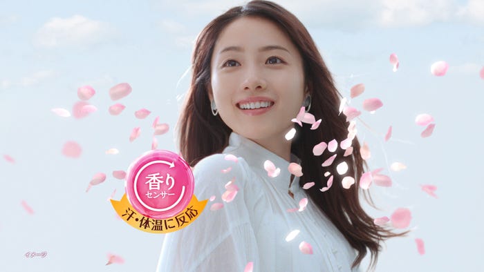 石原さとみ(提供写真)