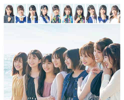 日向坂46主演ドラマ「DASADA」特別放送が決定