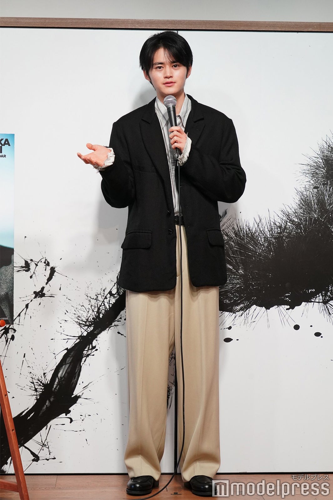 鈴鹿央士（C）モデルプレス