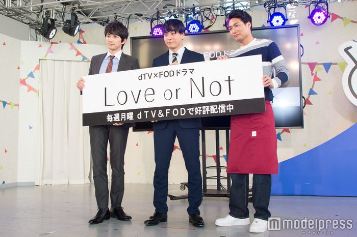 町田啓太、山下健二郎、八木将康(C)モデルプレス