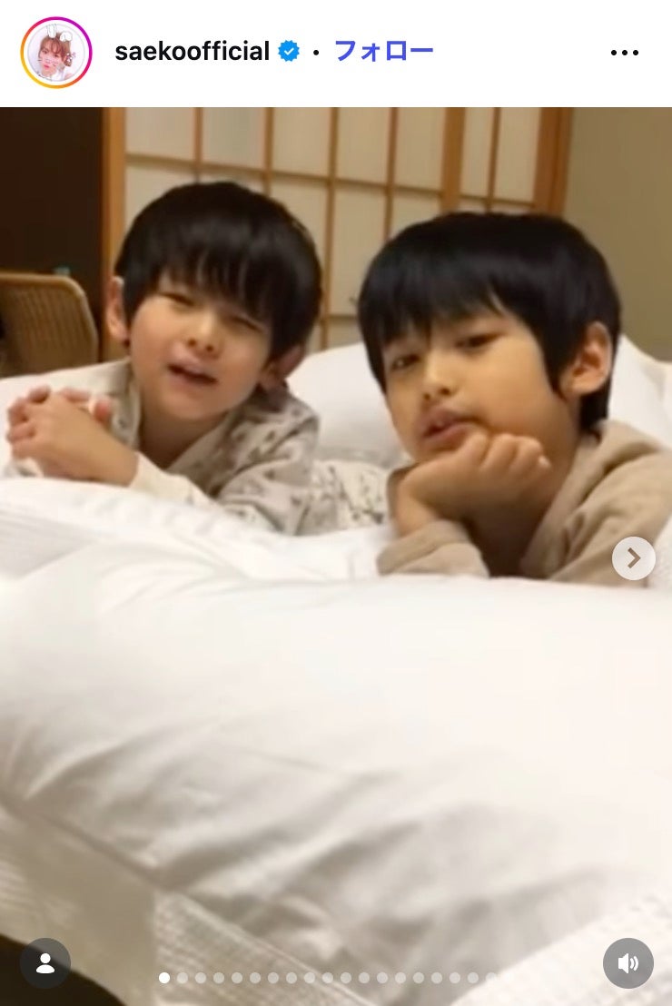 紗栄子Instagramより