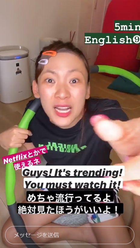 5分イングリッシュより（提供写真）