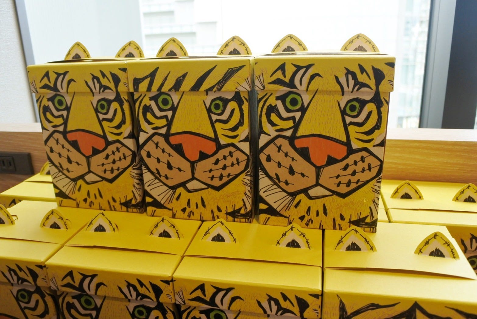 トラ柄の限定デザインBOX