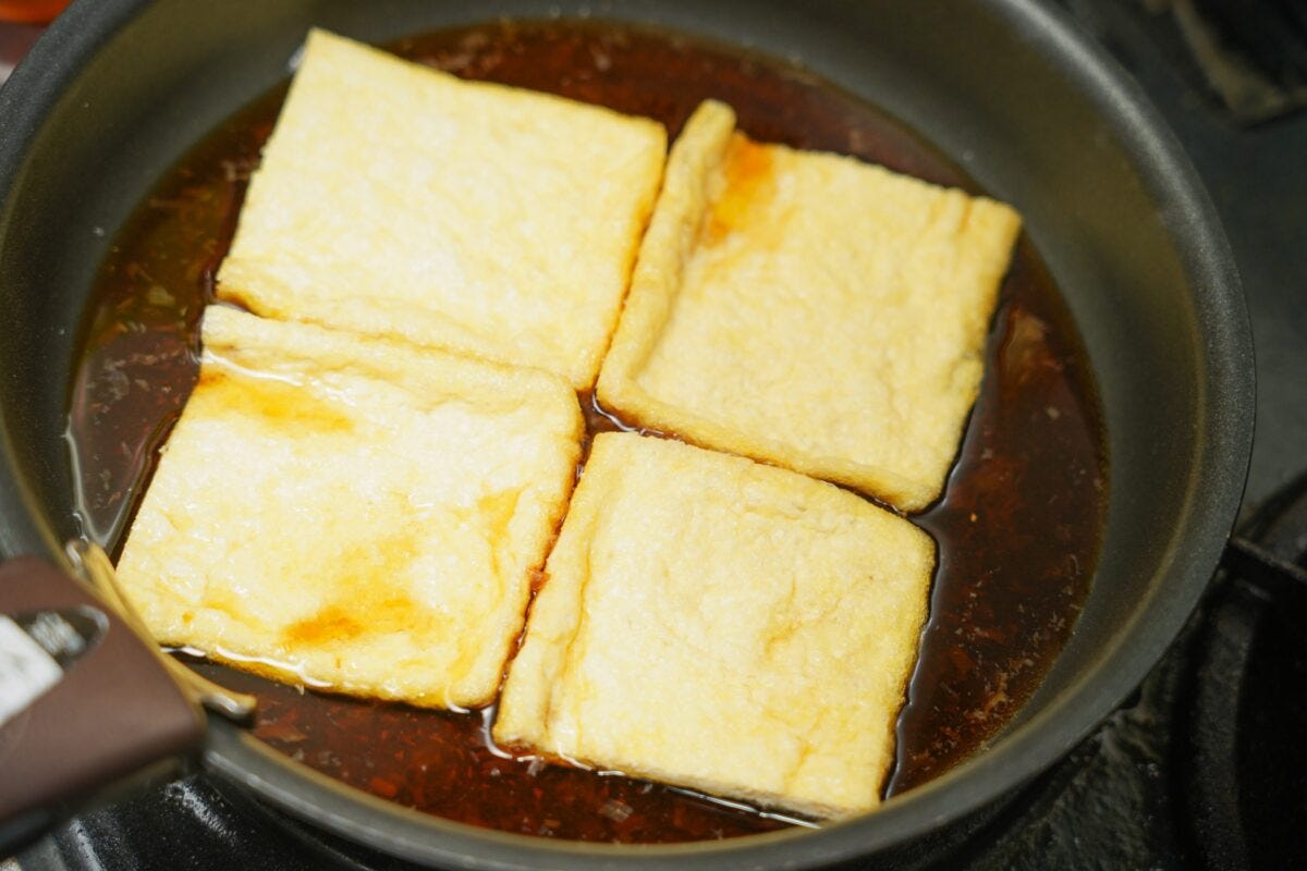 虚無きつねご飯