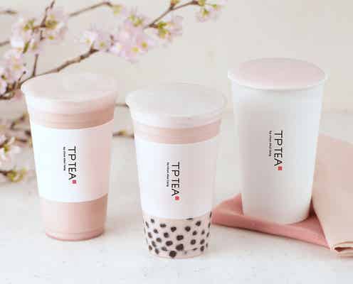 春水堂プロデュースのティースタンド「TP TEA」タピオカ桜ラテ&タピオカ麦茶ラテ登場