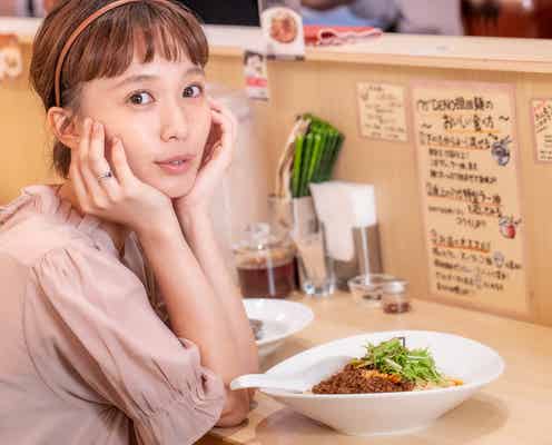 柴田紗希、体を張って“マー活”を紹介