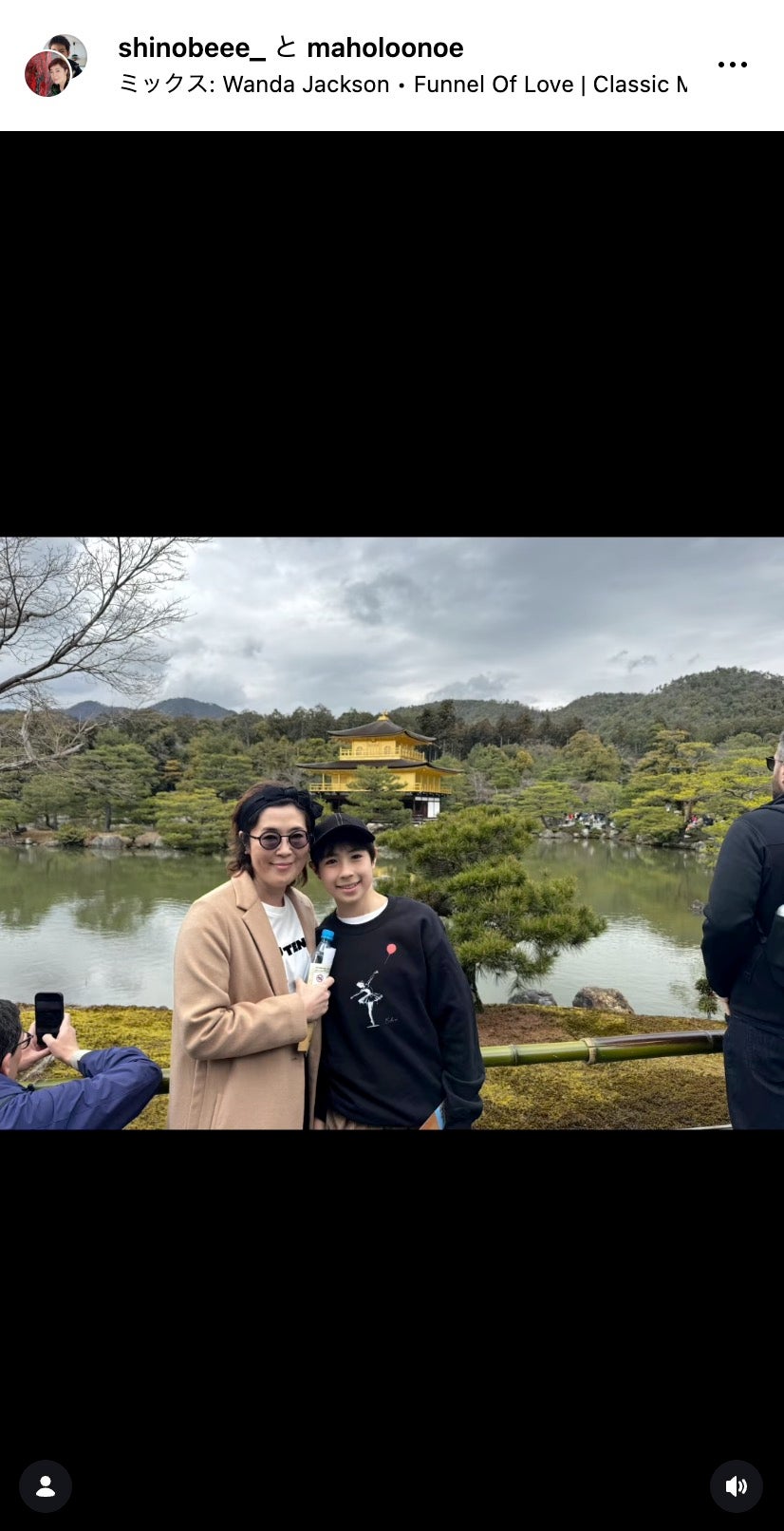 寺島しのぶInstagramより