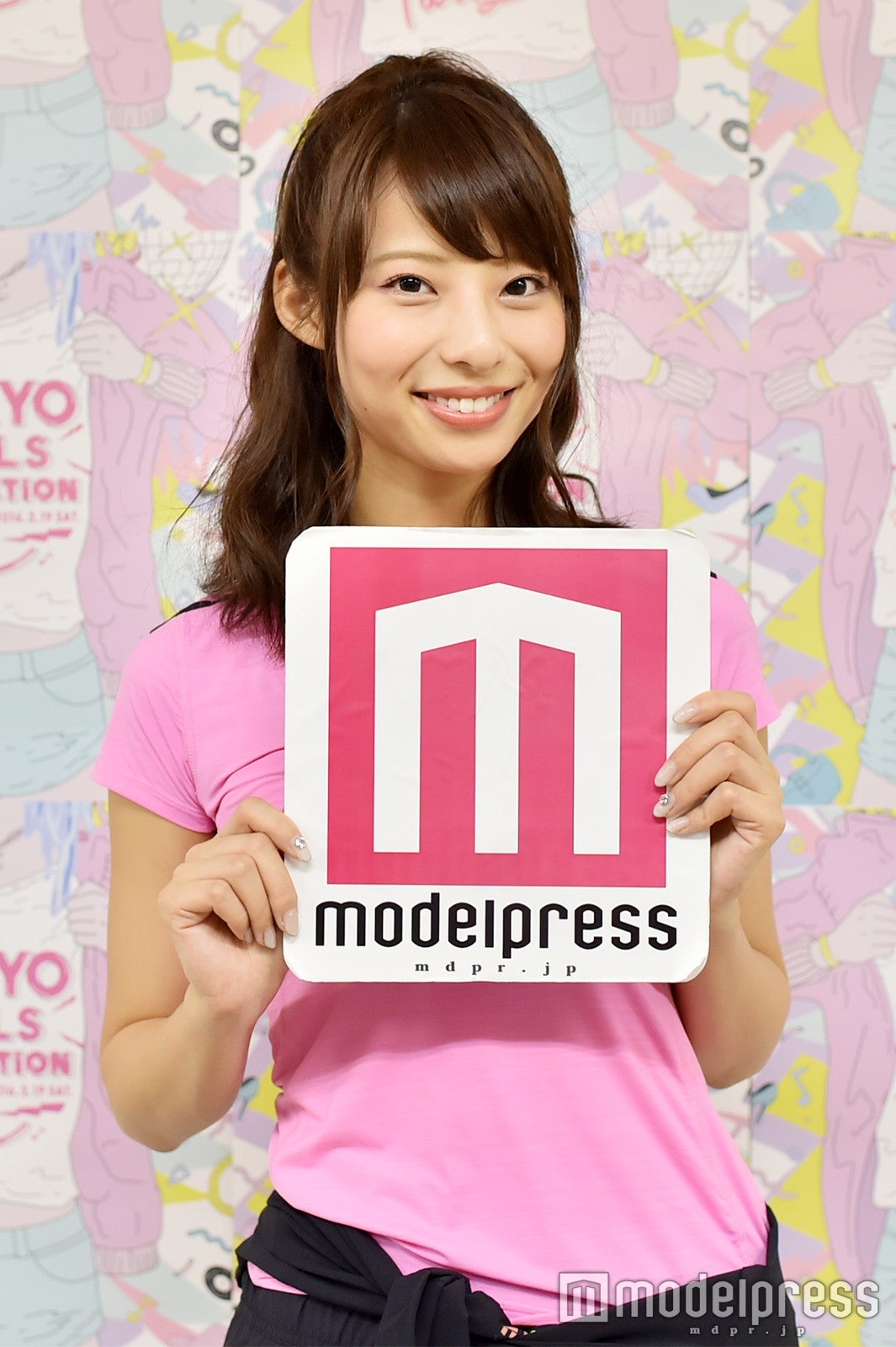 永田レイナ（C）モデルプレス