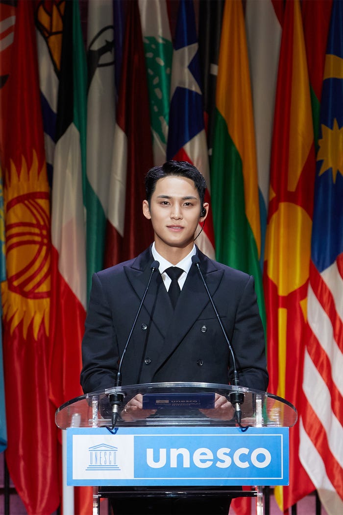 MINGYU/SEVENTEEN(P)&(C)PLEDIS Entertainment