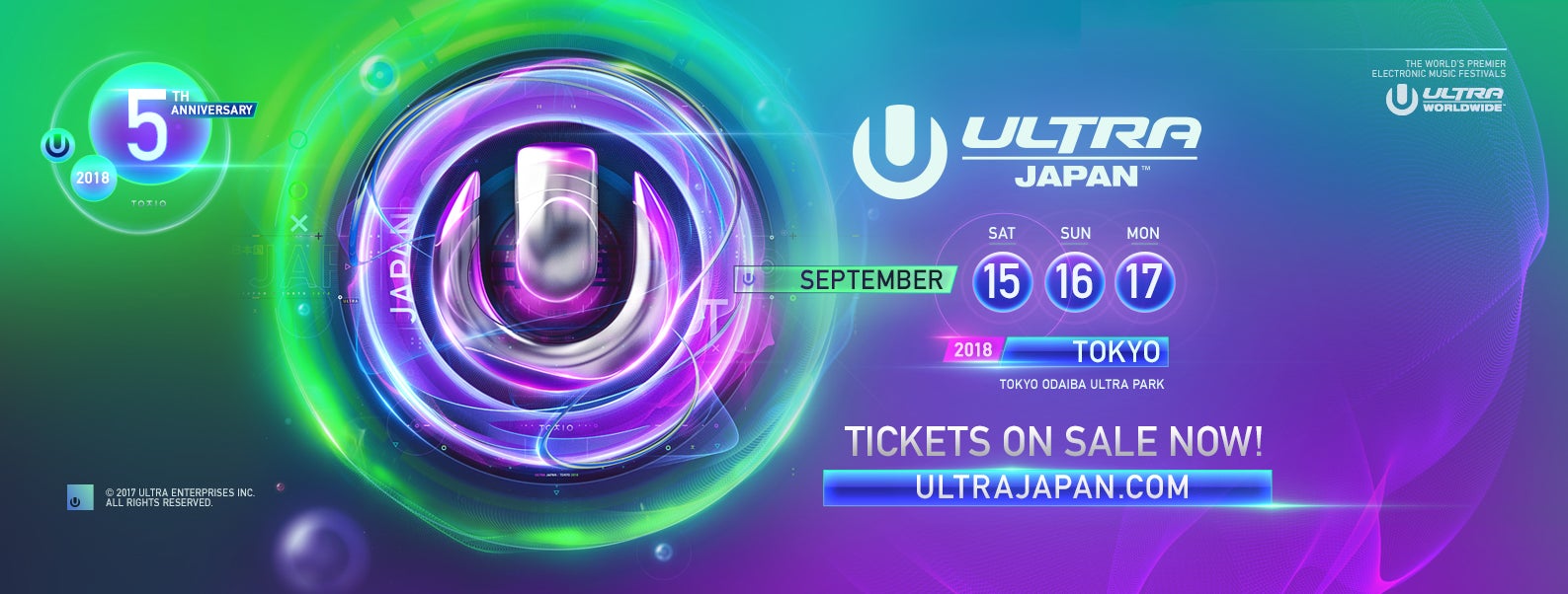 「ULTRA JAPAN 2018」（C）ULTRA JAPAN