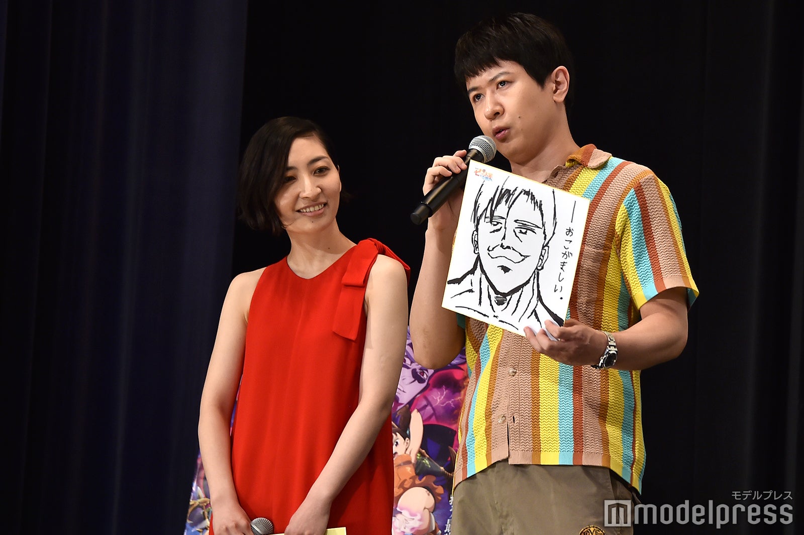 杉田智和のイラストがスゴい！ （C）モデルプレス