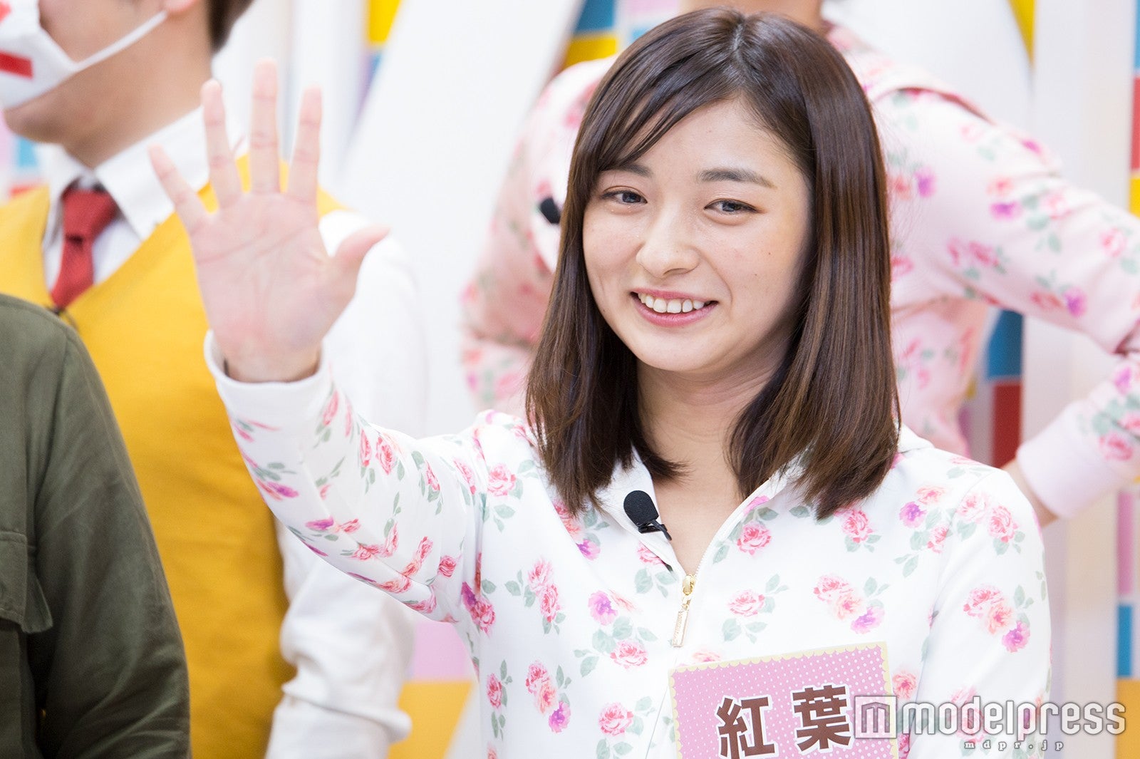 紅葉 （C）モデルプレス