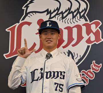 支配下契約の西武・佐藤爽が会見「3桁から2桁に変わる。背番号の重みを感じた」背番号は「75」に決定