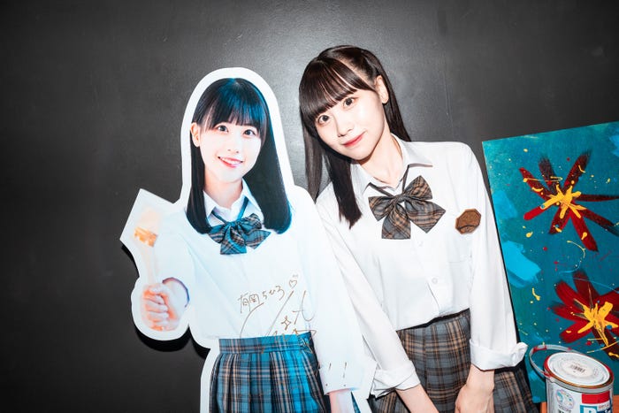 有岡ちひろ/撮影:真島洸 (提供写真)