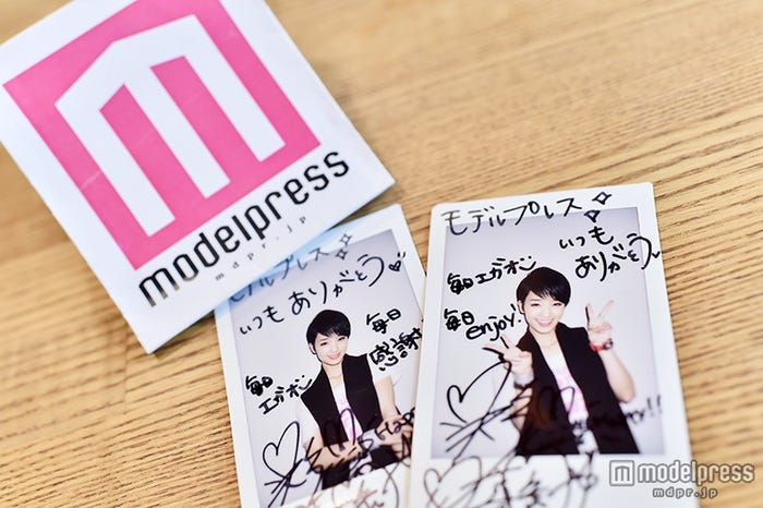 剛力彩芽さんのメッセージ入り!