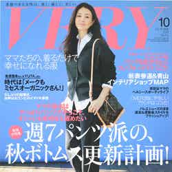 「VERY」10月号（光文社、2014年9月5日発売）表紙：井川遥