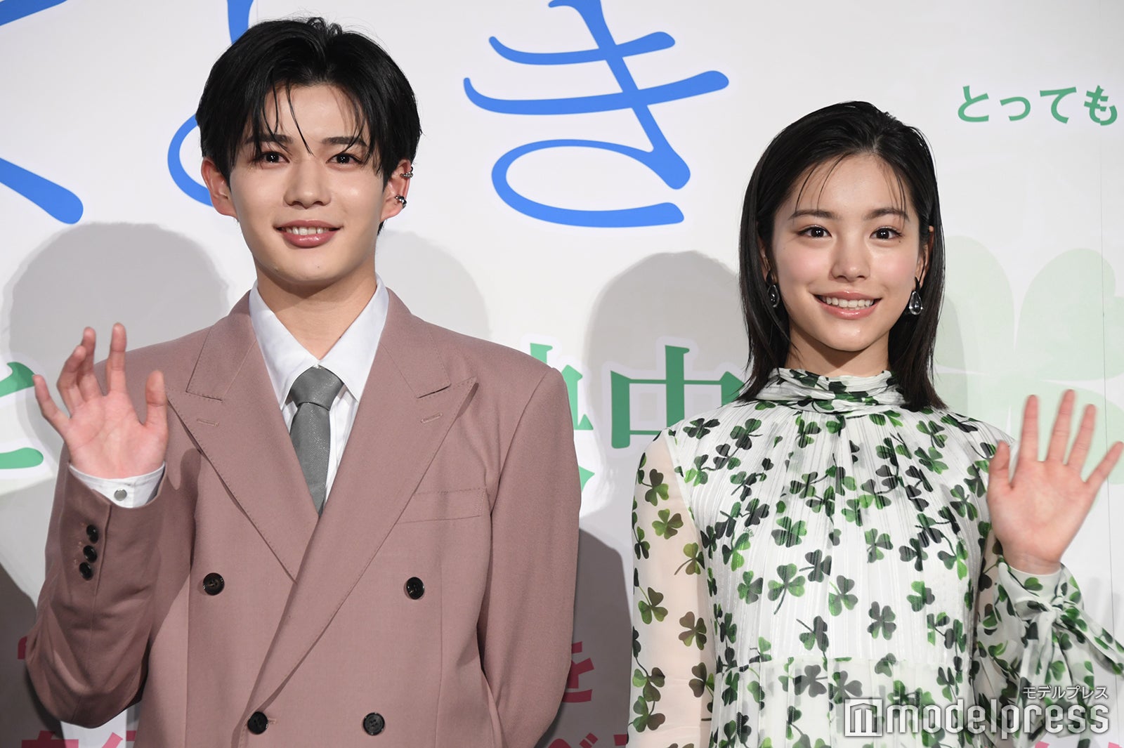 なにわ男子・長尾謙杜、當真あみからの“お詫び”にフォロー「普段から声が大きいので大丈夫」【おいしくて泣くとき】